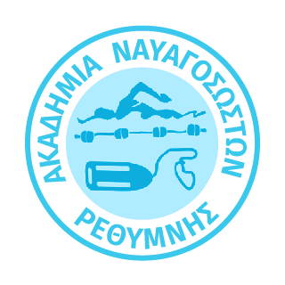 Σχολή Ναυαγοσωστών Ρεθύμνης Κρήτη